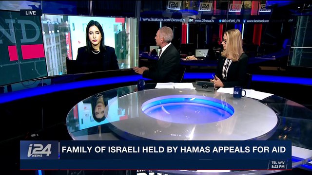 THE RUNDOWN | Family of Israeli held by Hamas appeals fo help | Monday, November 20th 2017