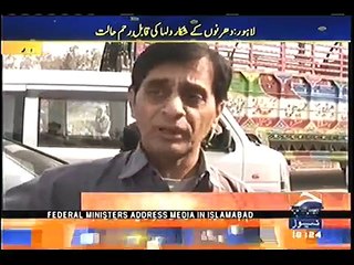 Dulhe Mian Dharnay Mein Phas Gye...
