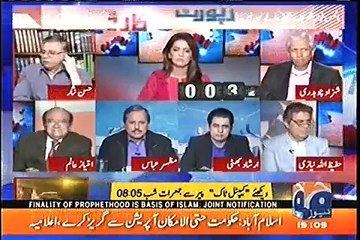 Hassan Nisar, Nawaz Sharif Kay Nazriye K Baray Mein Btatay Huye...