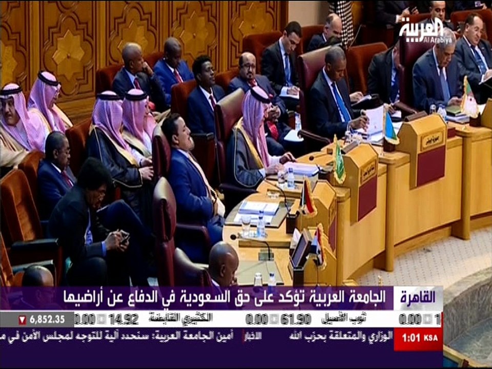 الجامعه العربية تؤكد على حق السعودية في الدفاع عن اراضيها