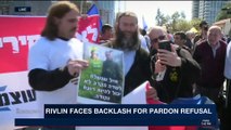 THE RUNDOWN |  Rivlin faces backlash for pardon refusal | Monday, November 20th 2017