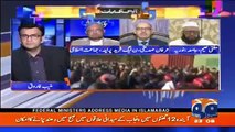 Aapas Ki Baat - 20th November 2017