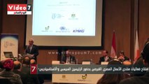افتتاح فعاليات منتدى الأعمال المصرى القبرصى بحضور الرئيسين السيسى و