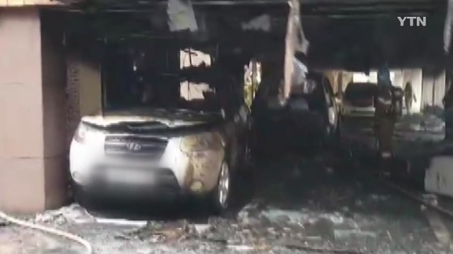 5층 빌라 화재...주민 10여 명 연기 마셔 / YTN