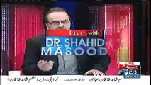 Dr. Shahid Masood Lashes Out at Saad Rafique