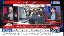 Dr. Shahid Masood Playing Leak Call Of Asif Zardari Front Man