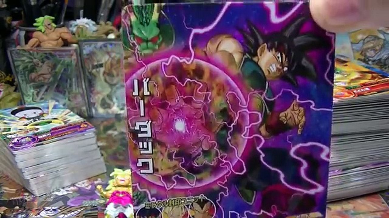 【ドラゴンボールヒーローズ】ゴッドミッション ４弾 「狙いはトワ様＆ピッコロ大魔王！」 SEC配列