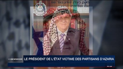 Israël: le président de l'État victime des partisans d'Elor Azaria