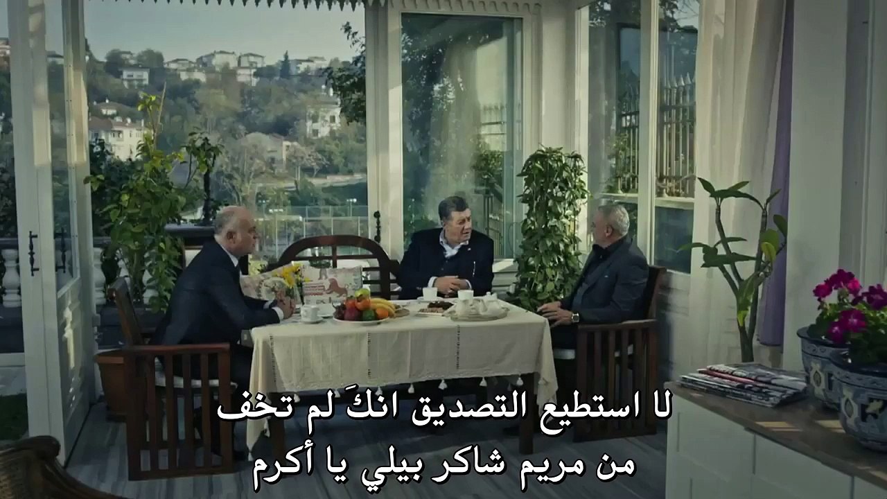 قطاع الطرق لن يحكموا العالم الموسم الثالث الحلق 11 مترجمة للعربية