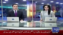 PTI Ka Nawaz Sharif Kay Khilaf Qaumi Satah Par Mohem Chalany Ka Faisal....
