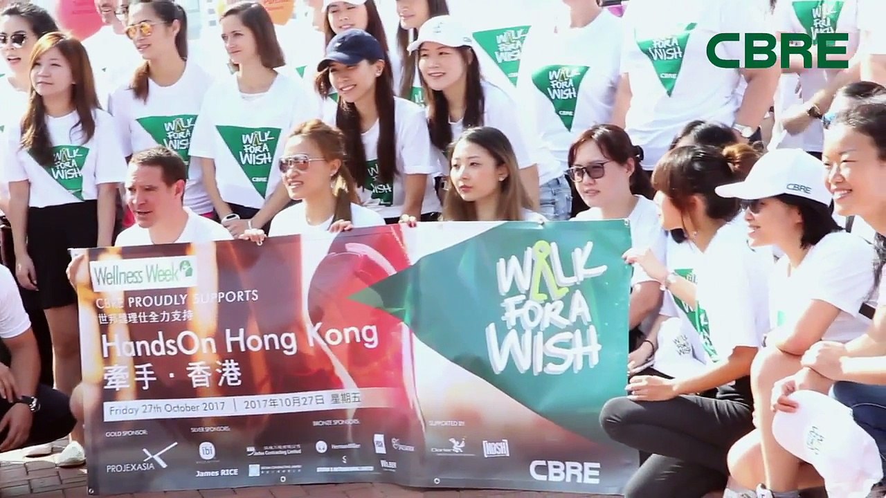 CBRE Hong Kong’s Walk For A Wish 2017 | CBRE
