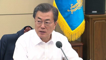 문재인 대통령, 포항시 특별재난지역 지정 재가 / YTN