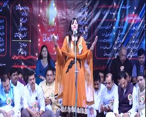 Anamika Amber Jain in Bhiwandi Mushaira 2015 -