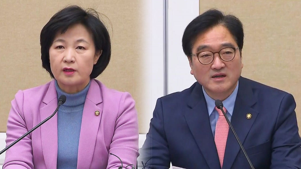 [현장영상] '포항 지진' 관련 긴급 고위 당·정·청 회의 / YTN
