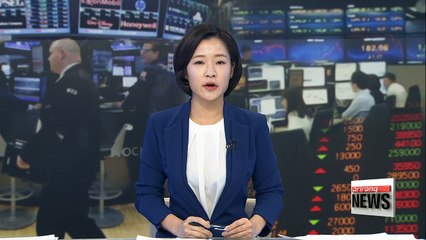 Monday's market wrap