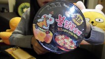【韓国】チーズプルタックポックン麺とハッパ食べてみた！-McLA9ykZdCA