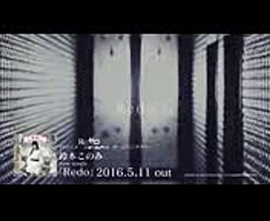 鈴木このみ「Redo」（「Reゼロから始める異世界生活」ＯＰテーマ）