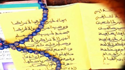 Neega Mass bamba feat Badou (Album Revelations)