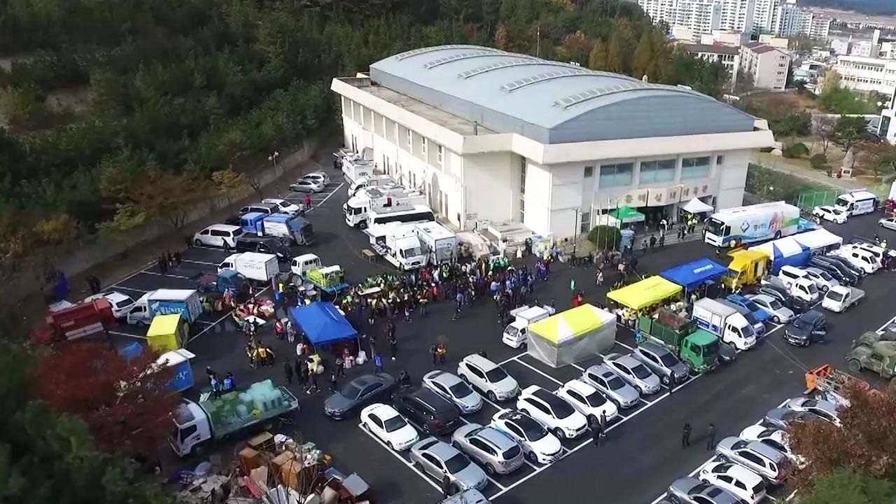 오늘 오전에만 두 차례 여진...이재민 선별키로 / YTN