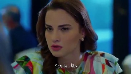 مسلسل البدر الحلقة 21 | اعلان مترجم |