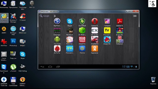 Как сделать что бы кеш игр закачивался на карту памяти