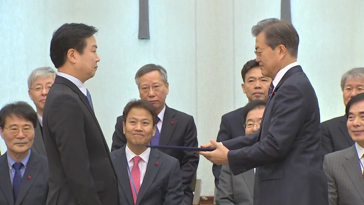 홍종학 장관 임명..."새 정부 조각 시급...야당 양해 당부" / YTN