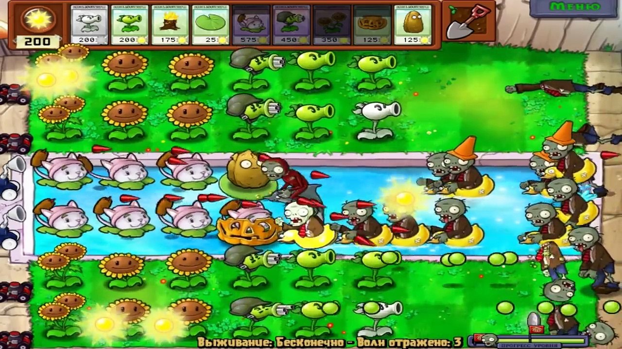 ВЫЖИВАНИЕ: БЕСКОНЕЧНО - Plants vs Zombies #53 | РАСТЕНИЯ ПРОТИВ ЗОМБИ