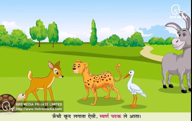 Hindi Animated Poem - Medal Kaun Lata؟ | मैडल कौन लाता؟ | Who Will Win Medals in Olympic؟
