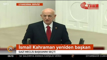 İlk iki turda sonuç alınamadı