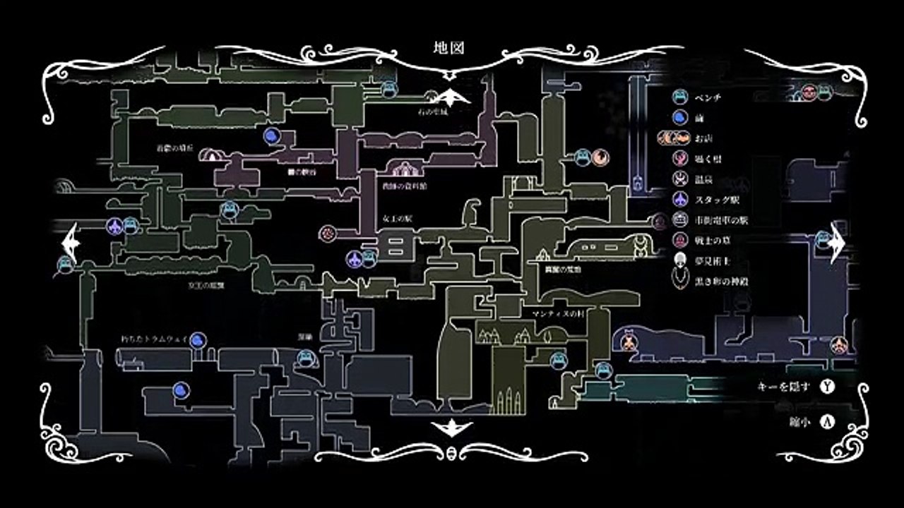 【虚ろな騎士の探しもの】Hollow Knight をふつうに実況プレイ #044