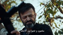 مسلسل العهد الموسم الثاني الحلقة 10 مترجمة - قسم 2