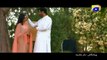 Shayad  Episode 4 Promo | Har Pal Geo