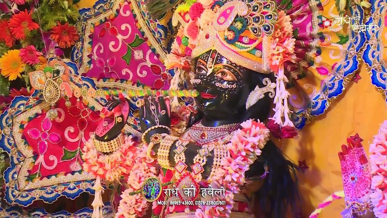 Radhey Ki Haveli Shyam Salona  Date - 31st Oct 2017 (1)