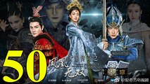 Thiên Lệ Truyền Kỳ: Phượng Hoàng Vô Song - Tập 50 - Vietsub || Legend of Heavenly Tear: Phoenix Warriors 2017 Full HD