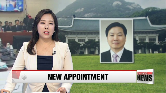 President Moon appoints Hong Jong-haak as new venture minister