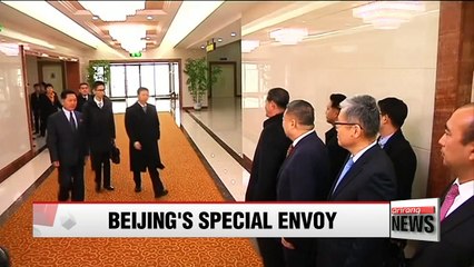 No comment from China or North Korea suggests special envoy did not meet with Kim Jong-un
