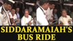 Karnataka CM Siddaramaiah takes bus ride to promote public transport; Watch Video | Oneindia News