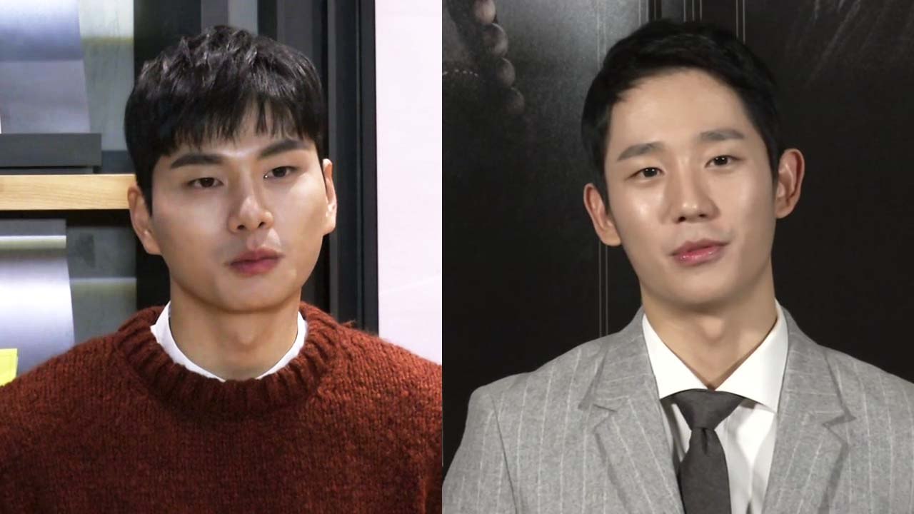 이이경 정해인 내가 영화계 '라이징 스타' / YTN