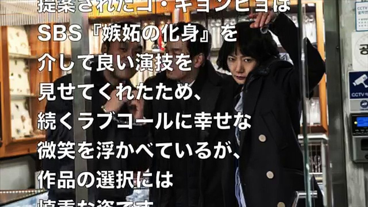【韓国ドラマ】【2017韓国ドラマ最新】大人気な韓国ドラマおすすめランキング｜絶対に面白い