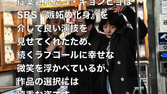 【韓国ドラマ】【2017韓国ドラマ最新】大人気な韓国ドラマおすすめランキング｜絶対に面白い