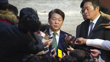 국민의당 '끝장토론'..."통합해 2당으로" vs. "패망의 길" / YTN