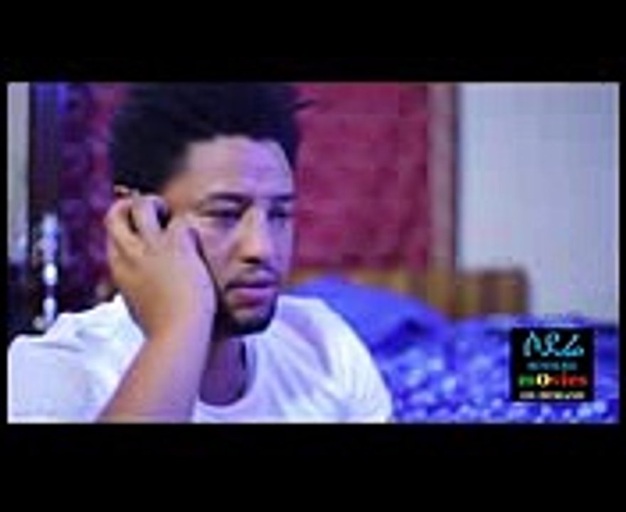 Ethiopian Movie Trailer 2016 YEHZIB NEGN የህዝብ ነኝ አዲስ ፊልም