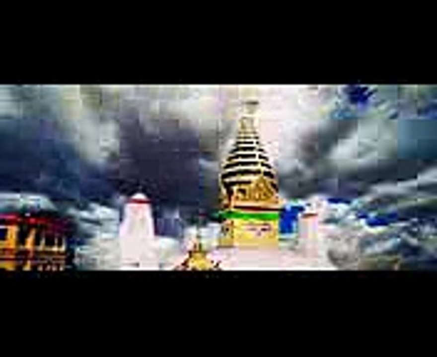 The Range Nepali Film Teaser  द रेन्ज  नेपाली कथानक चलचित्र