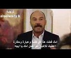 مسلسل فضيلة وبناتها الحلقة 24 اعلان مترجم للعربية