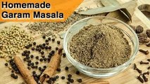 Homemade Garam Masala Recipe | Garama Masala | How To Make Garam Masala | Garama Masala By Neelam