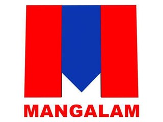 മംഗളത്തില്‍ നിന്ന് സുനിത രാജിവെച്ചു ചാനലില്‍ എന്താണ് സംഭവിച്ചത് | Oneindia Malayalam