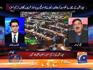 PMLN Ki Mehnat Pr Daad Deta Hun...Sheikh Rasheed