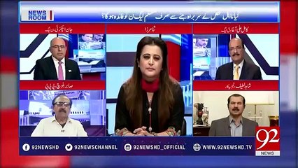 Shahid Latif lashes out at Nawaz Sharif over judicial background