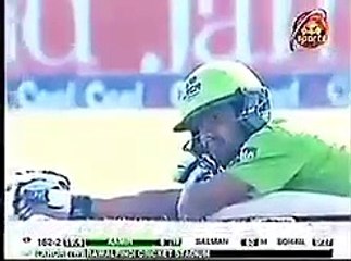 Attack During Peshawar Vs Lahore Match