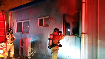 식용 곤충 사육장서 불...직원 1명 다쳐 / YTN